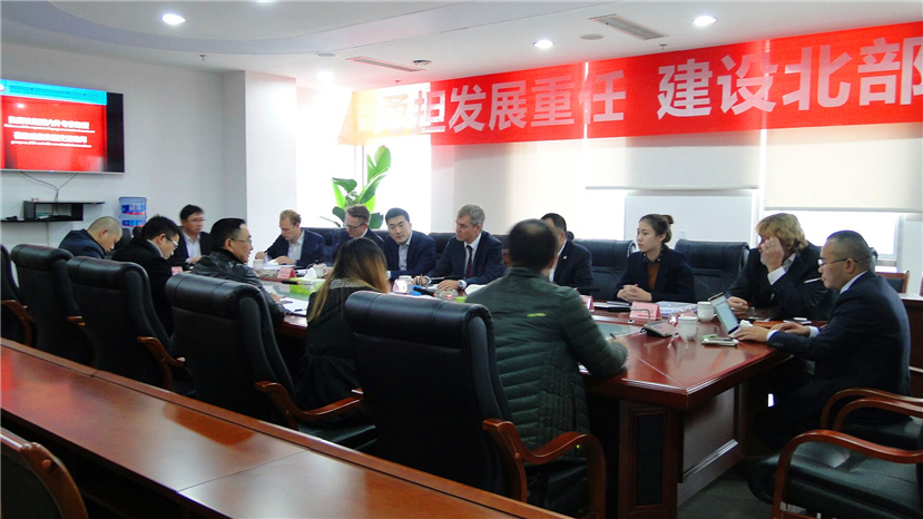 成都天翔環(huán)境與德國歐綠?？腿藖砑瘓F(tuán)洽談