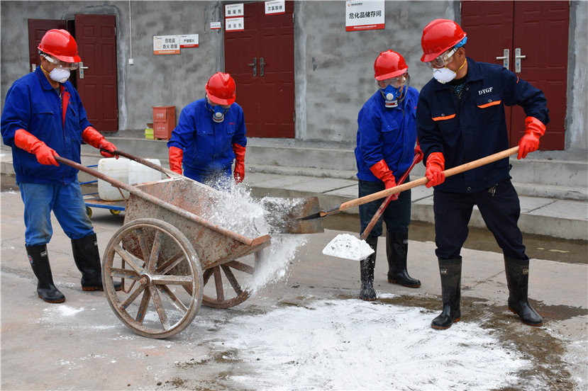 【子公司動(dòng)態(tài)】固廢處置公司開展危化品泄漏應(yīng)急演練