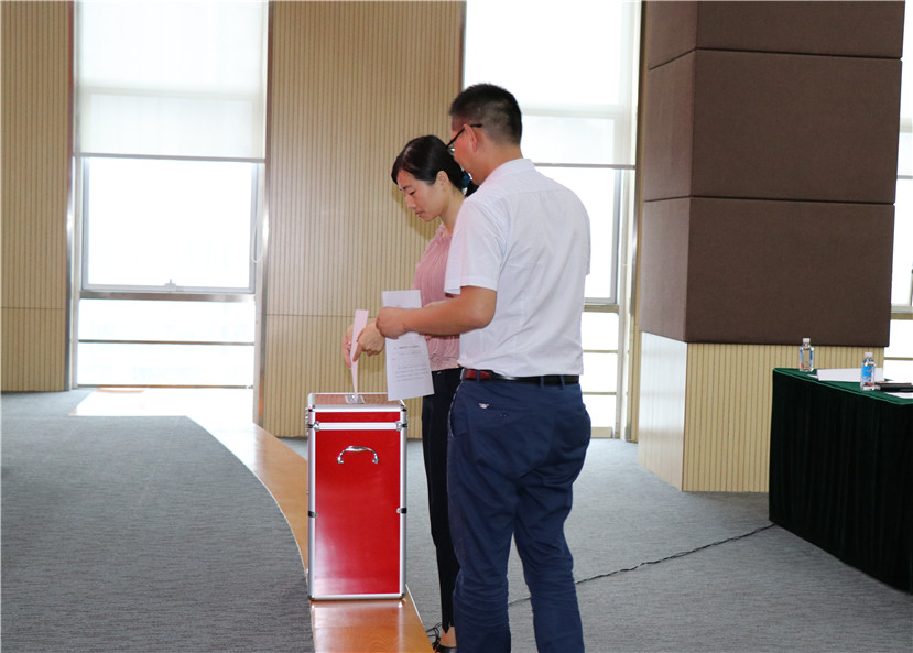 2017年8月25日 集團公司團委召開第一次團代會選舉產生第一屆團委委員2