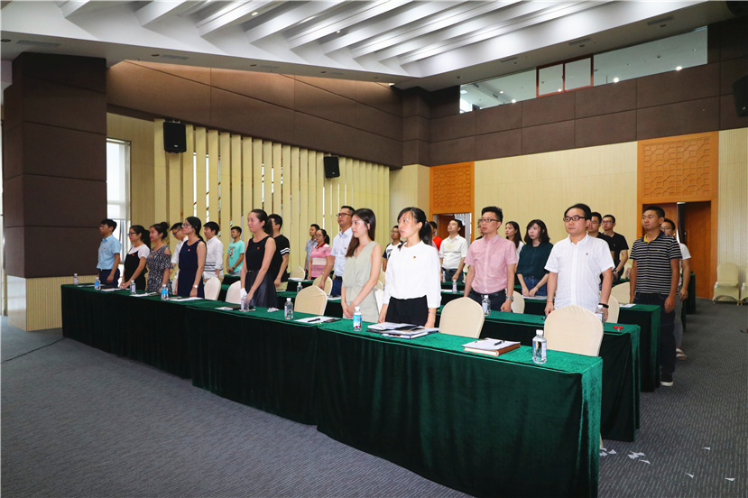 2017年8月25日 集團公司團委召開第一次團代會選舉產生第一屆團委委員4