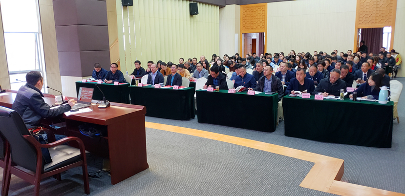 集團公司黨委召開中心組（擴大）會議專題學(xué)習(xí)新修訂的黨紀處分條例