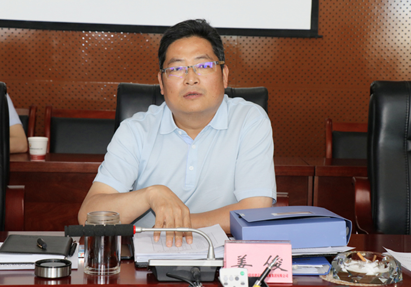 2018年6月8日 集團(tuán)公司黨委組織召開“大學(xué)習(xí)、大討論、大調(diào)研”專題討論會(huì)3