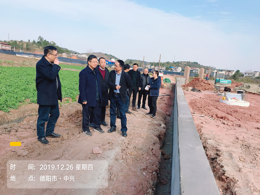 市委常委、政法委書(shū)記周新對(duì)城鎮(zhèn)污水打包項(xiàng)目展開(kāi)督查