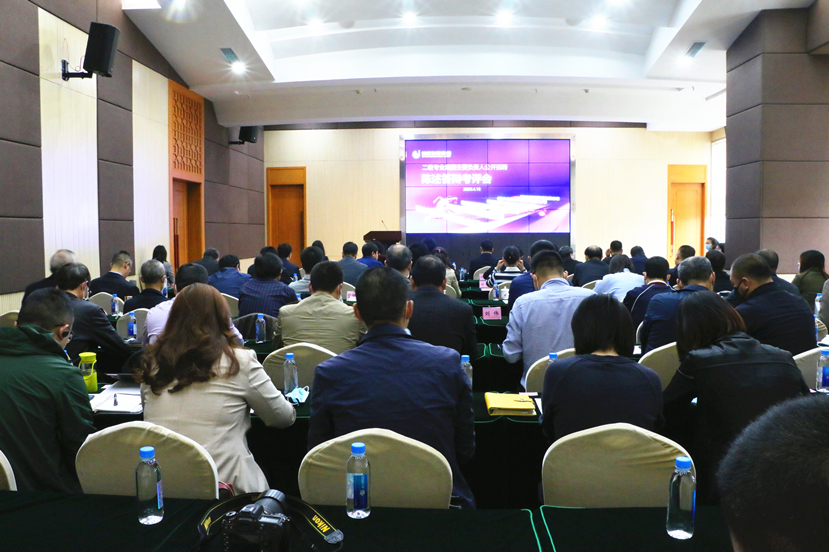 重磅！公平競(jìng)爭(zhēng) 選賢任能 ——德陽(yáng)發(fā)展舉行二級(jí)專業(yè)集團(tuán)主要負(fù)責(zé)人公開(kāi)競(jìng)聘會(huì)