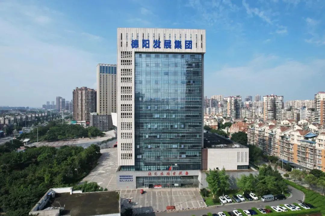 智慧眾籌 點(diǎn)亮發(fā)展——德陽(yáng)發(fā)展集團(tuán)黨外人士“拼經(jīng)濟(jì)、搞建設(shè)、抓發(fā)展”建言獻(xiàn)策合集