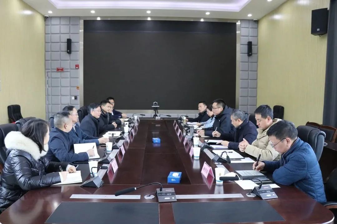 凝心聚力謀發(fā)展 攜手同心再出發(fā)——德陽(yáng)發(fā)展集團(tuán)與市住建局、市交通局、市國(guó)資委謀劃部署2023年工作