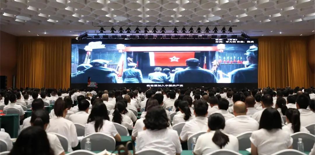 凝心聚力謀發(fā)展·團結(jié)奮斗向未來！德陽發(fā)展集團黨委召開“學(xué)習(xí)黨的二十大——音樂思政課”活動