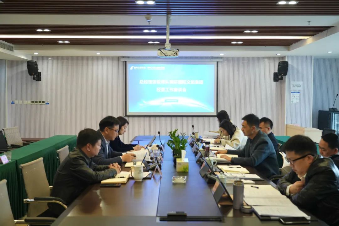 德陽發(fā)展集團黨委副書記、副董事長、總經(jīng)理張銳帶隊調(diào)研文旅集團