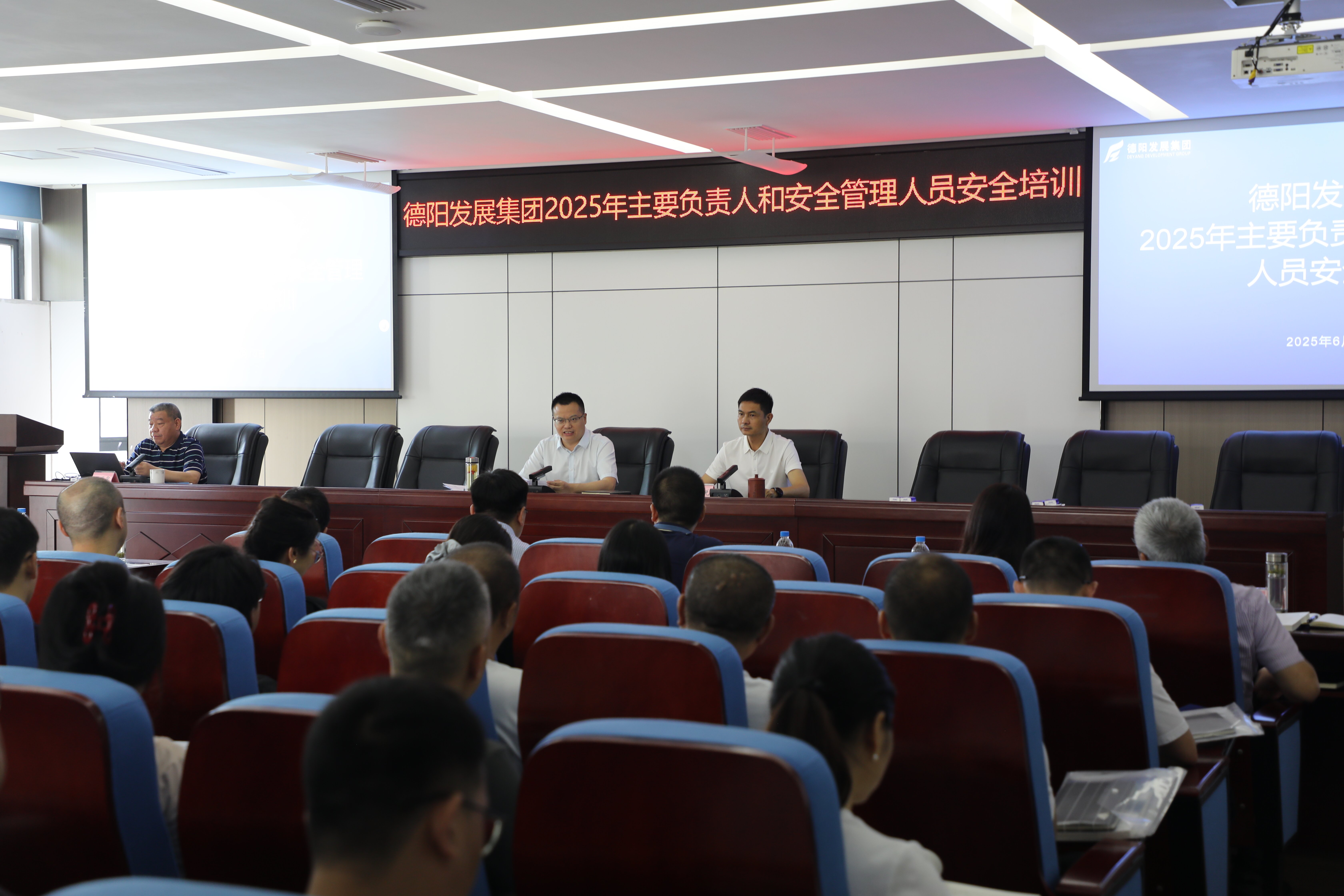 【安全生產(chǎn)月】 多樣活動筑牢安全生產(chǎn)防線