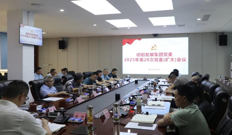 強化防汛舉措，守牢安全底線——集團公司多舉措開展汛期工作